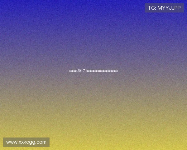 威尔逊砍下20+7 老黄忠与克洛尼伤退 普尔低迷篮网终结六连败 威尔逊砍下20+7 老黄忠与克洛尼伤退 普尔低迷篮网终结六连败